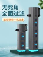 ♦✖❅ Sensen fish tank filter built-in three-in-one purification circulation farming oxygen all-in-one machine