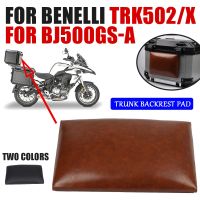 Benelli แผ่นหลังผู้โดยสาร,อุปกรณ์เสริมสำหรับ TRK502 TRK502X TRK 502 X TRK 502X BJ500GS-A รถจักรยานยนต์เคสด้านบนพนักพิงท้ายรถด้านหลัง