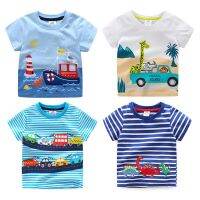 2023 Summer 2-10T ChildrenS Birthday Clothing Dinosaur Car Striped Print Short Sleeve Basic Tops Cartoon T-Shirt For Kids Boy