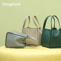 songmont Vegetable Basket Bag Womens Fashion Tote First Layer Cowhide New Designer Shoulder Handbag