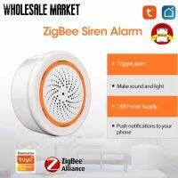 Tuya ZigBee ไซเรน90dB เสียงนาฬิกาปลุกสมาร์ทโฮมระบบรักษาความปลอดภัยปลุก ทำงานร่วมกับ Gateway