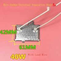 Support wholesale Midea rice cooker rectangular insulation sheet 220V40W with lead wire SMD thermostat thermostat universal