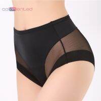 （A Beautiful） COLORIENTED Women BoyshortsShaping Panties Female Pants High Elastic Control Briefs Seamless BreathableIntimates