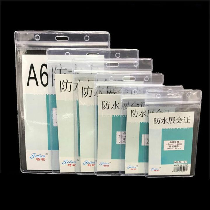 เคส-gj56ป้องกันบัตรพับเก็บได้ปลอกแขนกั้นการเปิดนิทรรศการอุปกรณ์สำนักงานป้ายพยาบาลแพทย์เคสบัตรป้ายที่ใส่บัตรประชาชน