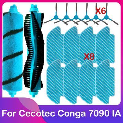 HOT LOZKLHWKLGHWH 576[มาแรง] สำหรับ Cecotec Conga 7090 IA เครื่องดูดฝุ่นหุ่นยนต์เปลี่ยนอุปกรณ์อะไหล่ลูกกลิ้งแปรงหลักเศษผ้าไม้ถูพื้นมีแปรงด้านข้าง