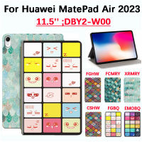 สำหรับ Huawei MatePad Air 11.5นิ้ว2023ฝาครอบป้องกันแท็บเล็ตแฟชั่น Huawei MatePad Air 11.5 DBY2-W00คุณภาพสูงศิลปะมีลายตารางสี Arabesques ฝาพับแท่นวางที่ทำจากหนัง Huawei MatePad Air 11.5 2023
