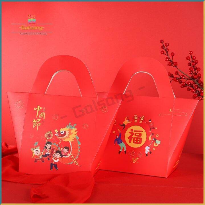 chinese new year gift box singapore