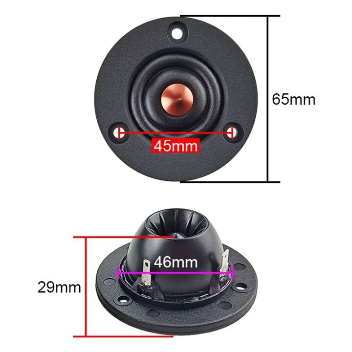 ลำโพงทวีตเตอร์ทรงโดม2นิ้ว40w-ลำโพงสามแฉกทำจากผ้าไหมไดอะแฟรมนีโอดีเมียมลำโพงโฮมเธียเตอร์-diy-6ohm-20w