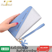 ThaiTeeMall-กระเป๋าสตางค์ กระเป๋าตังค์ มีช่องซิป หนังพียูตกแต่งกากเพชร รุ่น LN-122 มีช่องใส่บัตร