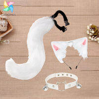 Lahomia Long Hoop Cat Plush Tail และ Leather Choker Set Kitty ชุดเครื่องแต่งกายคอสเพลย์