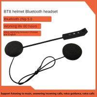 BT8 Motorcycle Helmet Bluetooth Headset BT5.0 180-2000KHZ Noise Reduction Stereo Automatic Answering Riding Headset