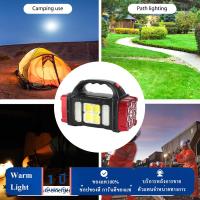 USB Long-range Flashlight Waterproof Solar Emergency Spotlight Non-slip Night Fishing Flashlights Power Bank 4 Light Source Modes Lighting Equipment