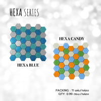 กระเบื้องโมเสค 30x30cm (11 แผ่น/กล่อง) HEXA ปูผนัง ปูพื้น ตกแต่งผนัง โมเสคแก้ว