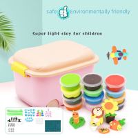 24Color/set Super Light Clay Air Dry Plasticine Polymer Clay Soft Modelling Clay Slim DIY Creative Educational Toys for Children Clay  Dough