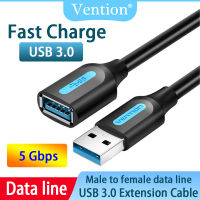 Vention สายต่อ USB USB 3.0 Extender สายไฟ Type A สายถ่ายโอนข้อมูลชาย-หญิงสำหรับ Playstation Flash Drive