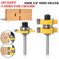 2ชิ้น8มิลลิเมตร6มิลลิเมตร6.35มิลลิเมตรก้านหุ้นขนาดใหญ่ได้ถึง1-14 "ลิ้นและร่องเราเตอร์ BitsTenon ตัดงานไม้มิลลิ่งเครื่องมือตัด