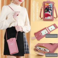 PALPAT CrossBody กระเป๋าใส่โทรศัพท์กรณีป้องกัน RFID กระเป๋าสตางค์กระเป๋าคลัตช์กระเป๋าสตางค์กระเป๋าสะพายไหล่