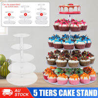 High-quality Cake Display Stand Elegant Dessert Display Wedding Cake Stand Acrylic Cake Stand Display Transparent Cupcake Tower