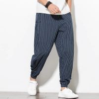 、’】【= Spring Summer Disc Buckle Striped Harem Pants Mens Breathable Cotton Linen Pencil Pants Buckle Casual Bloomers Fashion Trousers