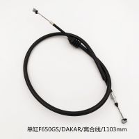 FOR BMW Single-Cylinder F650GS/DAKAR/G650GS/Sertao Clutch Cable [2000-]/Length 1103mm