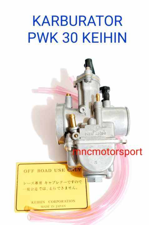 KARBURATOR KARBU PWK 30 KEIHIN | Lazada Indonesia