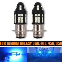 2x 80W 8000K Blue H6 H6M LED Headlight Bulbs For YAMAHA GRIZZLY 660 400 450 350 125