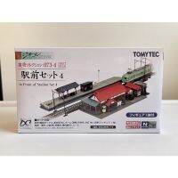 Tomytec N Gauge 1/150 Scale สถานีรถไฟ (ไม่มีรถไฟ) ขายรถไฟเพิ่ม คนจิ๋วหลายอาชีพ หลายแบบ