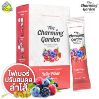 The Charming Garden Jelly Fiber เดอะ ชาร์มมิ่ง การ์เด้น เจลลี่ ไฟเบอร์ [5 ซอง]