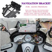 Motorcycle Front windshield GPS Phone Stand Navigation Bracket Supporter Holder For Kymco AK550 AK 550 Ak550 ak550 Premium