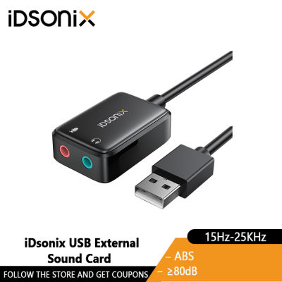 IDsonix การ์ดเสียง USB&nbsp; อินเตอร์เฟซเครื่องเสียงการ์ดเสียงยูเอสบีอะแดปเตอร์เสียงไมโครโฟน3.5มม. สำหรับ PC PS4อะแดปเตอร์เสียงภายนอกชุดหูฟัง5ชิ้น