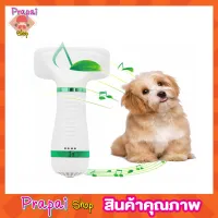 Pet Grooming Dryer ที่เป่าขนสุนัข ที่เป่าขนแมว Pet Grooming Dryer สัตว์เลี้ยงขนาดเล็ก ไดร์สุนัข ไดร์ขนสุนัข หวีไดน์ขนแมว ไดร์เป่าขนแมว หวีขน T1557