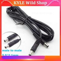 KYLE Wild Shop DC Power Extension Cable 2M Wire Male to Male Plug Connector 5.5*2.1 to 5.5*2.1 Cords for CCTV Camera Adapter