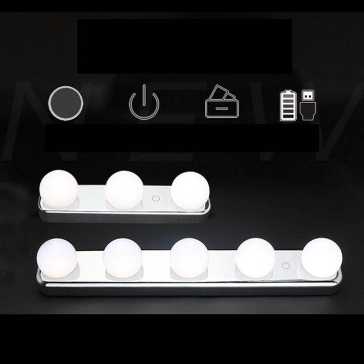 ไฟโต๊ะเครื่องแป้ง-led-5-3ดวงสามารถหรี่แสงได้สำหรับกระจกไฟ-led-กระจกแต่งหน้าไฟติดโต๊ะเครื่องแป้งหลอดไฟ-usb-5v-อุปกรณ์ตกแต่งห้องน้ำตั้งโต๊ะ