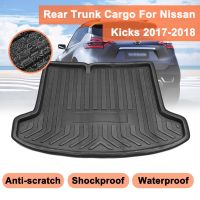 แผ่นรองที่เก็บของท้ายรถกันลื่นกันน้ำสำหรับ Nissan Kicks 2017 2018 2019 + แผ่นที่รองเท้าปูพื้น