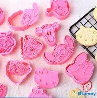 Blumey แม่พิมพ์ข้าวปั้น แม่พิมพ์อบ DIY แม่พิมพ์พุดดิ้ง biscuit mold