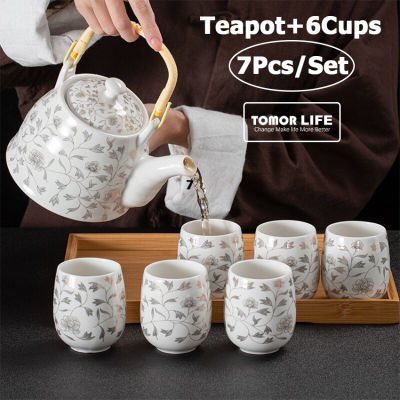Tomor ชุดถ้วยชาหม้อชาที่เรียบง่ายสไตล์จีนความจุมาก7ชิ้น/ชุดแผ่นกรองเครื่องกระเบื้องสีขาว
