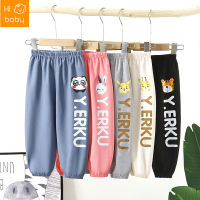 Childrens Casual Pants Middle and Big Childrens Sports Trousers Korean Boys and Girls Baby Sweatpants