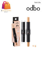 ฟิกซ์ สติ๊ก คอนซีลเลอร์ เอ็กซ์ เฉดดิ้ง โอดีบีโอ ODBO FIX STICK CONCEALER X SHADING #OD450 สินค้าคุณภาพ บันนี้บันยินดีต้อนรับ