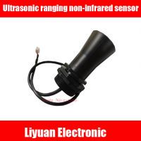 Ultrasonic Ranging Sensor การตรวจจับถังขยะอัจฉริยะสามารถล้นการตรวจจับเครื่องส่งสัญญาณอ่างเก็บน้ำของเหลวระดับความสูง Non-Infrared