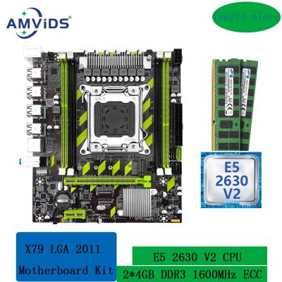 X79ชุดวงจรหลัก X79 LGA 2011 XEON พร้อม Intel E5 2630 CPU V2และ2*4GB DDR3 1600Mhz RECC Memory Combo Set M.2 USB NVME