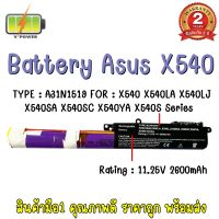 Battery Notebook A31N1519 for ASUS X540 X 540S X540LA X540LJ X540SA X540SC X540YA 6Cells