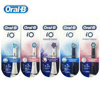 หัวแปรงสำหรับเปลี่ยนของแท้สำหรับ Oral B IO789แปรงสีฟันไฟฟ้าอัจฉริยะ Ultimate &amp; Gentle Care Clean Bristle Brush Refills