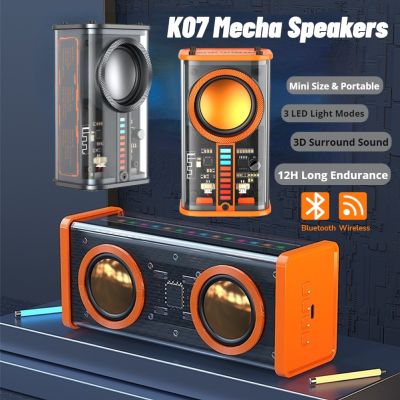 K07 Mecha Music Speakers Bluetooth Wireless Portable Mini Subwoofer Support 3D Surround Sound TWS Stereo Speakers for Party Wireless and Bluetooth Spe