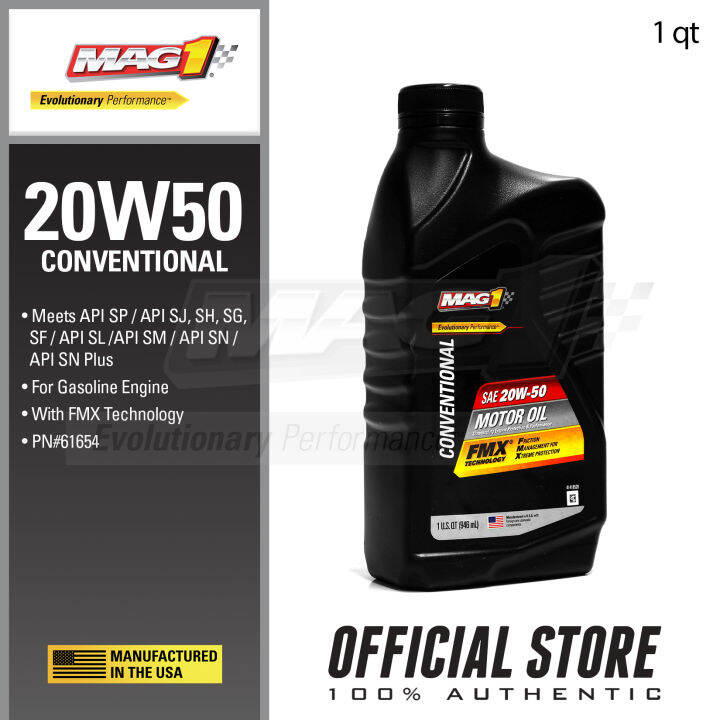 MAG 1 20W50 API SP Certified Car Engine Oil for Gasoline Engines 1qt ...