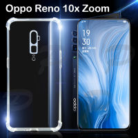 เคสซิลิโคน ดำ / กันกระแทก ออปโป้ รีโน่10เอ็กซ์ ซูม แบบหลังนิ่ม Case Silicone For OPPO Reno 10X Zoom (6.6)