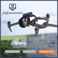 JIAJUSUANSOU อุปกรณ์ป้องกันแสงสะท้อนเลนส์ฮูด Gimbal กันแดดกล้องรักษาความปลอดภัยสำหรับ DJI Mavic 3 Pro Drone