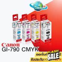 หมึก Canon GI-790 หมึกเติม  หมึกขวด BK/C/M/Y ของแท้ สำหรับรุ่น G1000, G2000, G3000,G1010,G2010,G3010,G4010 #หมึกสี  #หมึกปริ้นเตอร์  #หมึกเครื่องปริ้น hp #หมึกปริ้น   #ตลับหมึก