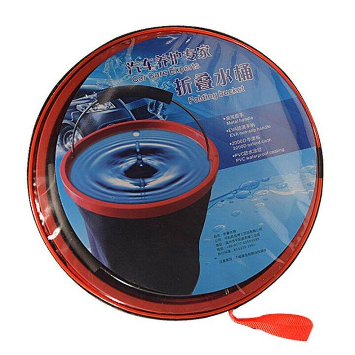 Car Wash Bucket Cleaning Tools Car Storage Container Collapsible Bucket