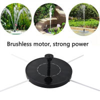 Floating Solar Fountain Garden Waterfall Fountain Pool Pond Bird Bath Solar Panel Powered Fountain Water Pump Water Fountain