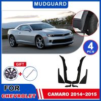 บังโคลนรถ Chevrolet Camaro 2014 2015ล้ออะไหล่รถยนต์กันชนรถกันโคลนกระเด็นบังโคลนอุปกรณ์เสริมฝาครอบแผ่นกันโคลน